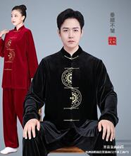 ���n�q�Ӻ�̫�O��Ů�ﶬ���¿�ӽq�߶�̫�Oȭ���������g���ݷ���