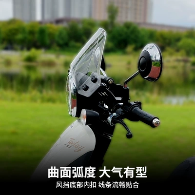 Motorcycle Safety Supplies – Plate Wholesale
