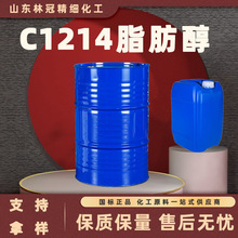 C12-14֬���� �黯��C1214��̼��C16-18֬�������I�� 12-14֬����