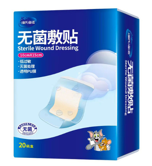 微信图片_20250624000912