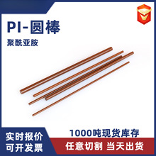 ���ڹ��SPI��������мӹ�vespel��������P84�������pi���