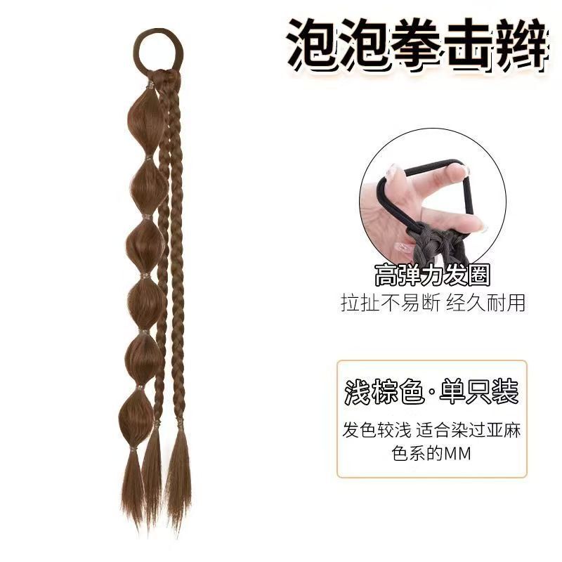 假发辫子葫芦辫假发女甜酷辣妹千禧辫灯笼麻花辫自然百搭泡泡辫|undefined
