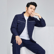冬季高端劳保服工作服男装工作服套装劳保服耐磨耐脏厂服车间工装