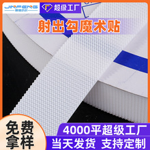 ����������냺�aƷ��ħ�g�N�ڰ�ɫ����������h��ĸճ�ێ�ħ�g�N