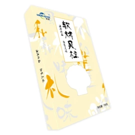 鱿鱼零食;速冻中式面点;贝类即食