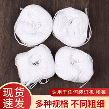 ?�bӆ���{�C��Ӌ���޾�20�F�k���҈���bӆ���޾�����ּ��n���K