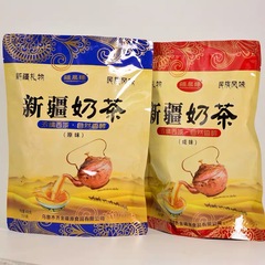 Jiang Shengyuan Lao Xinjiang Milk Tea Original Salty Sachet 16 Small Packets Instant Milk Tea 400g Xinjiang Specialty