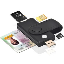跨境USBATM IDSmart智能讀卡器手機SIM卡SD TF多合一多功能讀卡器