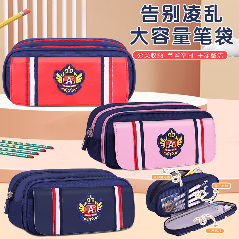 Nueva bolsa de lápiz de aire británico para niños y niñas, caja de papelería multifuncional, almacenamiento multicapa, caja de lápiz de color de gran capacidad