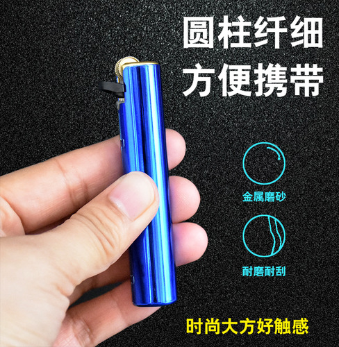 金属圆柱砂轮打火机个性滑轮点烟器可充气一次性创意火机批发厂家