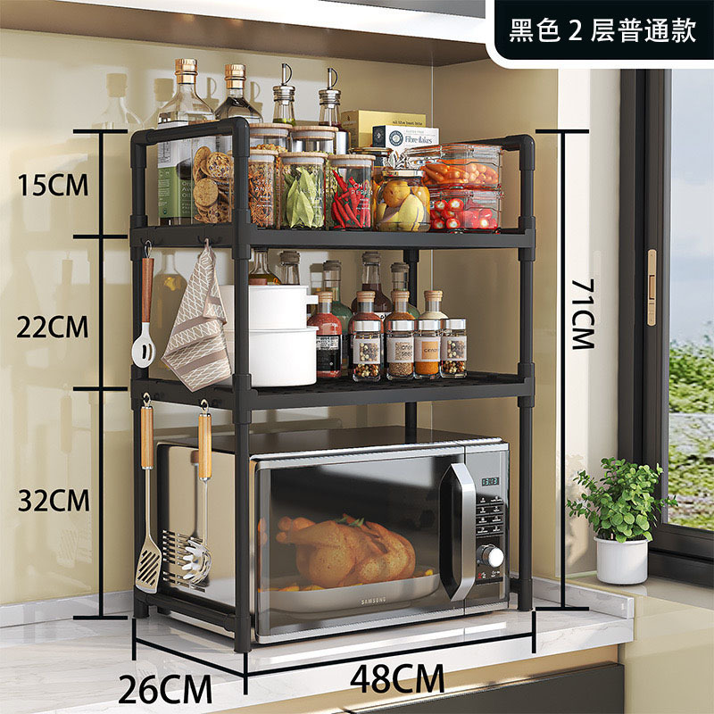 Estante Organizador para Microondas de Plástico, Multicapa para Cocina