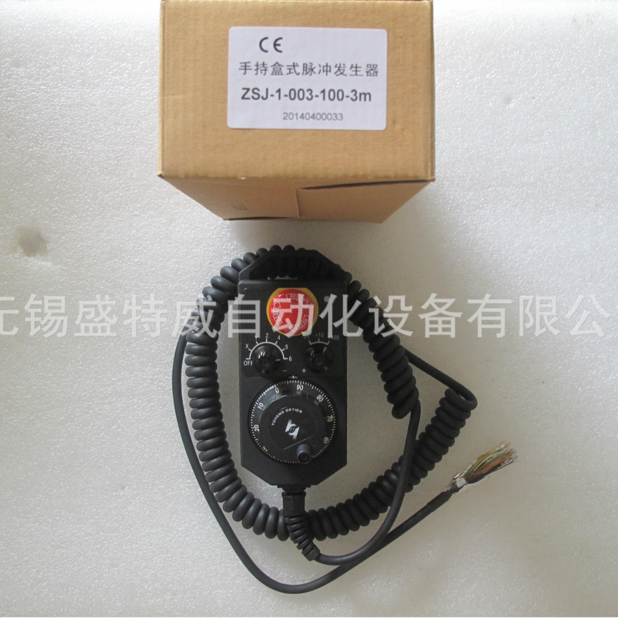 原装ZSJ-1-003-100-3M，ZSJ-1-003-100-5M 禹衡ZSJ手持脉冲发生器