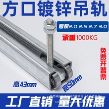 �������T��݆܉�����I�T��܉�d��1000KG����ߏS����݆���᷿��܉