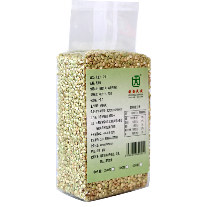 ���ɹ�������430gɢװ��������������ǹ��ﳧ�������������