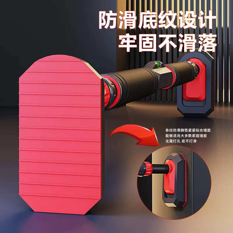 家用免打孔门上单杆健身器材单杠室内引体向上器儿童运动家庭单杠