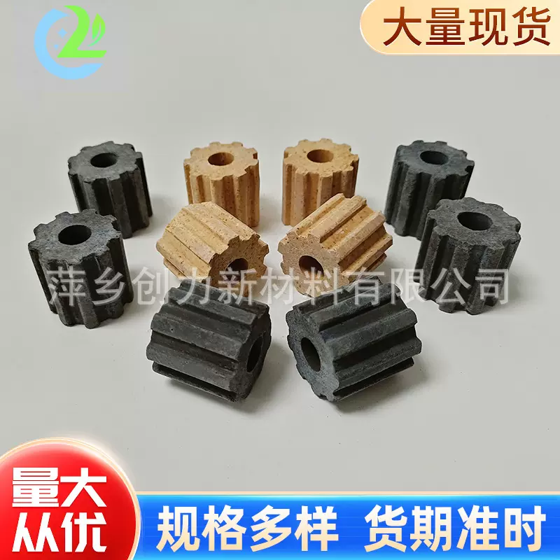 厂家供应化工炼焦镍基镍触媒催化剂高温氨分解克劳斯反应器催化剂