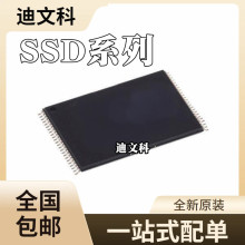 S29GL016A90TFIR20ȫ��ԭװS29GL032A90TFIR40 S29GL032N90TFI040