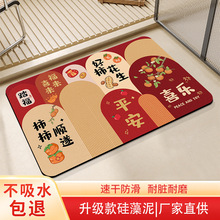 ��������ԡ�ҵ؉|��ˮ�ٸ��l���g�T�|ϲ�c����������|һ�����l