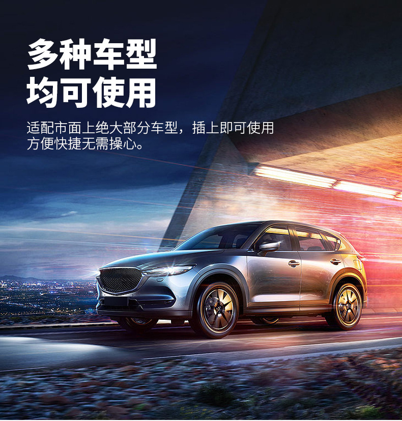 Suitable for Cigarette Lighter Car Charger Car Locator Apple Dedicated Smart Anti-Lost Search Navigation Remote Tracker