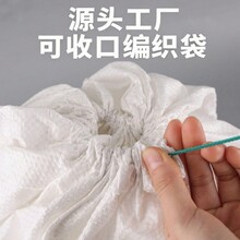 包邮厂家加抽绳收口覆膜编织袋蛇皮打包袋服装行李袋搬家收纳袋子