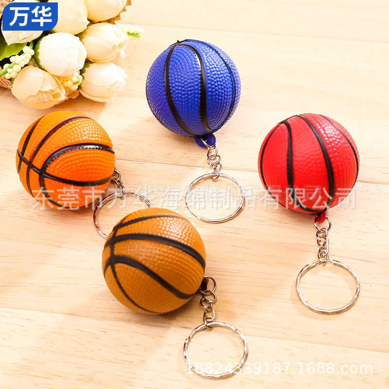 PU发泡篮球钥匙扣 浸胶钥匙扣聚氨酯浸漆浮标礼品产品书包挂饰