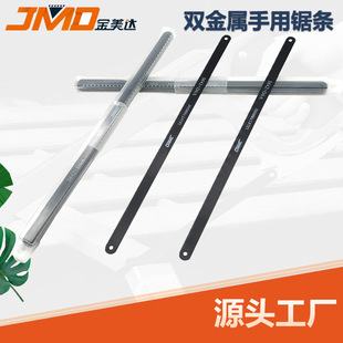 10pcs �ߏ���12���p����BIM18/24�������䏗lľ�����䏗l