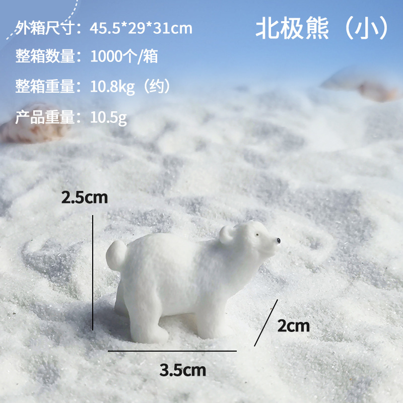 Material de PVC, iceberg sumergido, adornos de joyería, glaciares árticos, spot de paisajismo, al por mayor, oso polar, pingüino, león marino