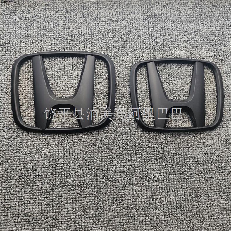 Suitable for Civic Eighth and Ninth Generation Side Logo 1.8Ivtechonda English Letters Matte Black Black Warrior Car Logo