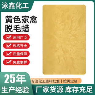 �����p�d�� A���Sɫ����ÓëϞ��С�qëÓ�Ƀ���ѭ�h����