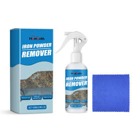 HOMONTH Iron powder rust removal spray 铁粉除锈喷雾 去污翻新