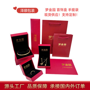 �F؛�����@�tɫ�W��yֱ��ֱ߅�S���錚�Ʒ����ռ{���w���b�z��