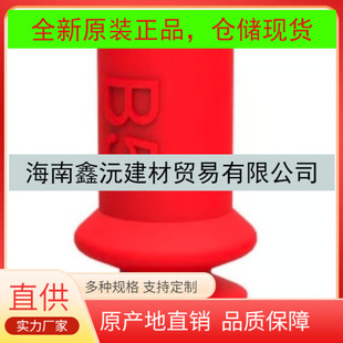 0129949 ���P B5 �댧� EPDM ��PIABȫ��ԭ�b�M��