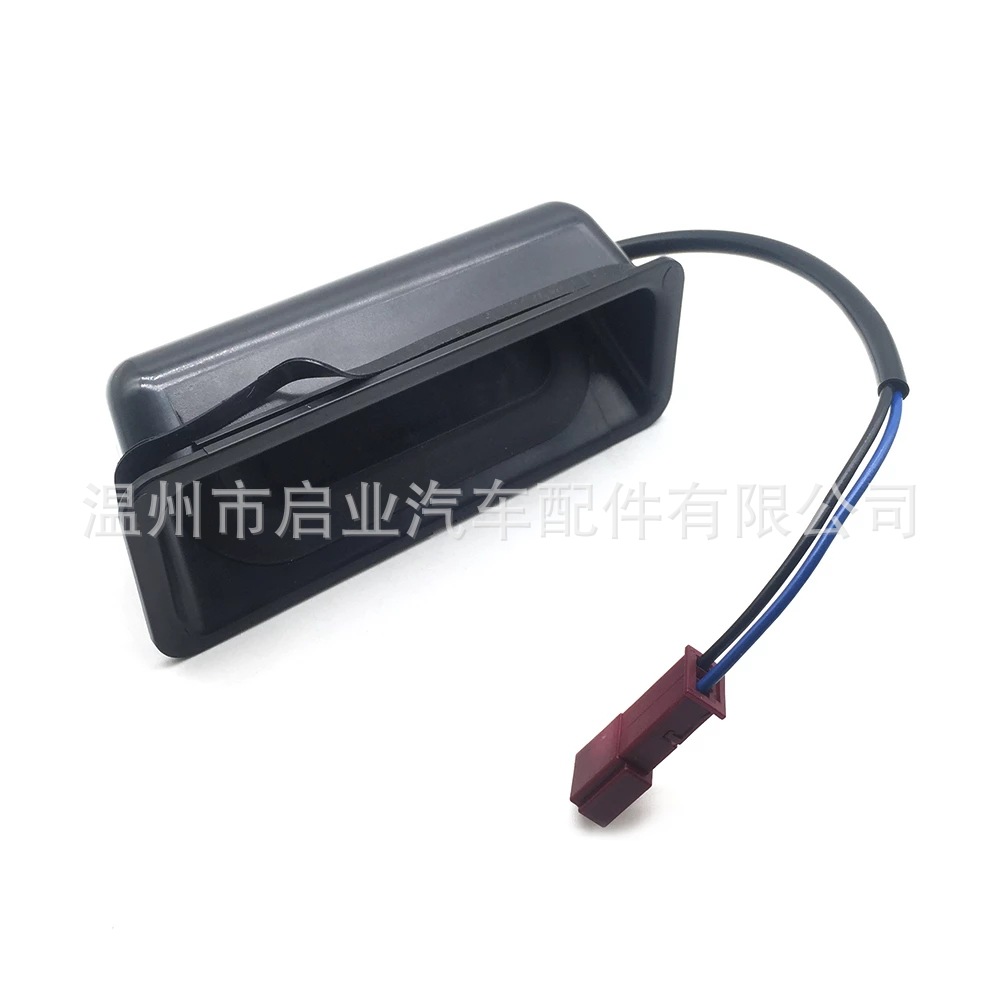 Tail release switch luggage switch 51248168035 is suitable for BMW 5 Series E60 E61