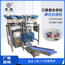 ����ݽz���b��ĸ����c�����b�C �Ҿ߳�������b�Cе Ӌ�����b�C