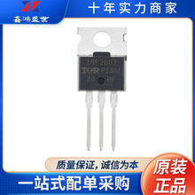 ԭװ��Ʒ IRF2807PBF IRF2807 TO-220 75V/82A MOSFET��ЧӦ��