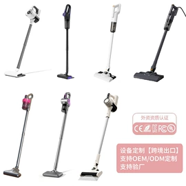 卷发/直发器;干衣机;食品保鲜机