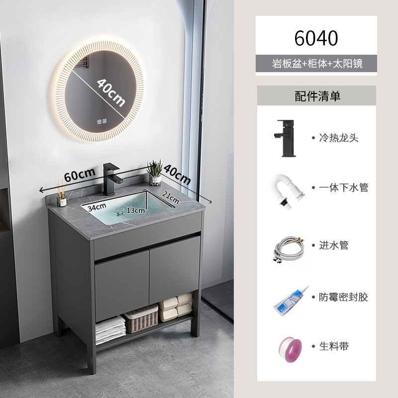 Espacio de aluminio sobre el suelo lavabo de lavabo de baño de combinación de armario de baño lavabo para el hogar lavabo de cerámica piscina de mesa de lavado integrada