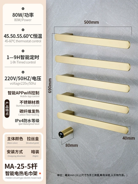 ✿◎◎◎◎✿MA25 (embedded parts) golden five-pole✿◎◎◎◎✿