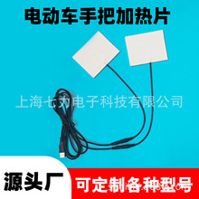 �ӟ��ְѼӟ�Ƭ�͉�5V���װl��Ƭ����늼ӟ��ְ��׼ӟ���USBͨ��