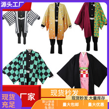 鬼灭之刃cos服灶门炭治郎弥豆子我妻善逸蝴蝶忍cosplay服批发卡通