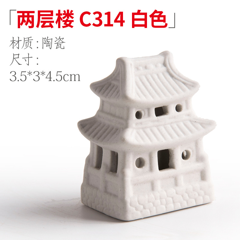 Pecera, rocalla, piedra absorbente, piedra de agua, casa, casa, casa, cabaña, micro paisaje, decoración carnosa, decoración de cerámica