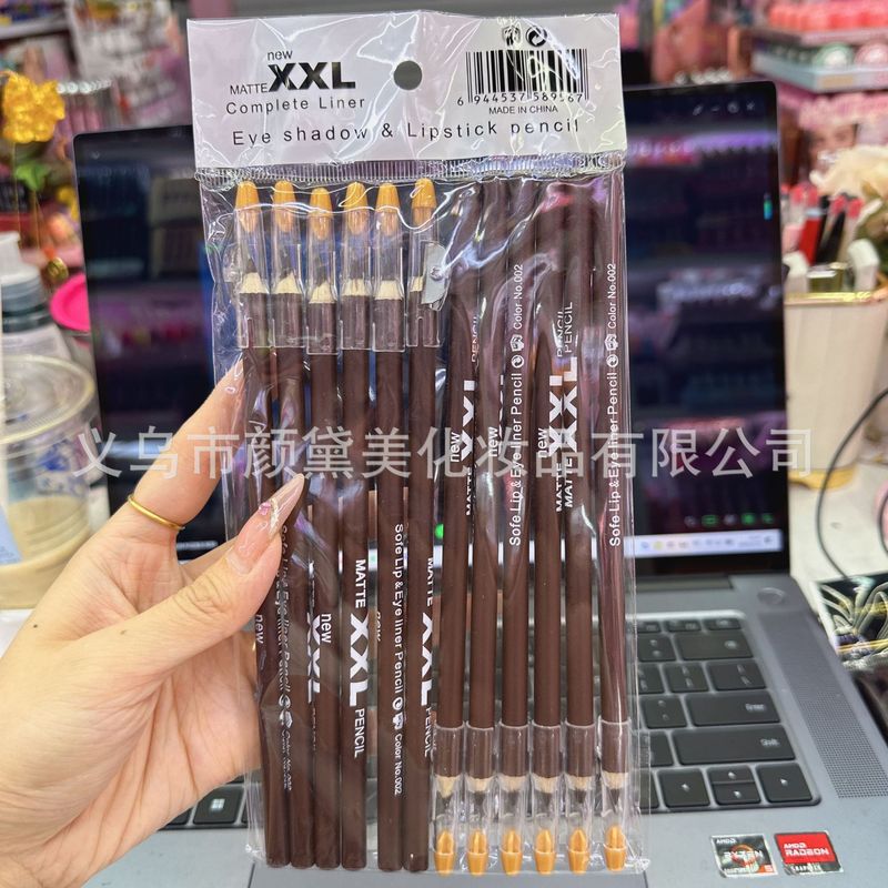 国境を越えた売れ筋XXLアイブロウペンシル、防水、長持ち、落ちない、極細、色褪せない、にじまない、鉛筆削り付きウォーターアイブロウペンシル|undefined