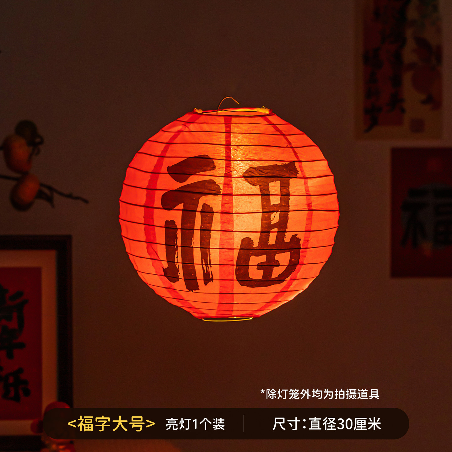 2026 Año Nuevo Festival de Primavera colorido plegable estilo japonés linterna de alambre rojo al aire libre impermeable decoración colgante decoración