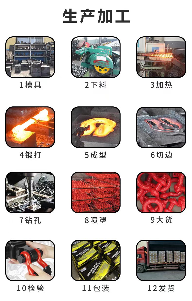 微信图片_20241015114536