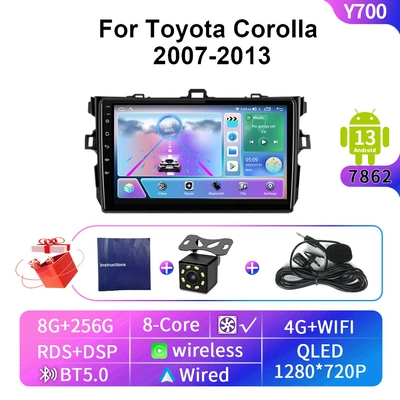 Toyota Corolla Navigator Car | DVD Navigation - wifi4g-eight-core-8256g-9-10inch