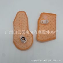 Ħ��܇CLICK125i/BEAT/RS125 Fi SH MODE  늇�ȼ�͞V�W �V��