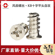 ֱNʮֳ^ƽβԹ M5XCLݽz ^ƽβԹ