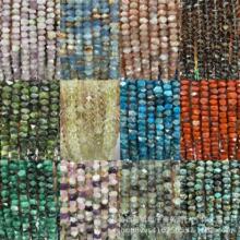 ��Ȼʯ6&times;11mm�_����Ȼ��ˮ�������ɻ�ʯ��ʮ�N��Ȼʯdiy�Ʒ���