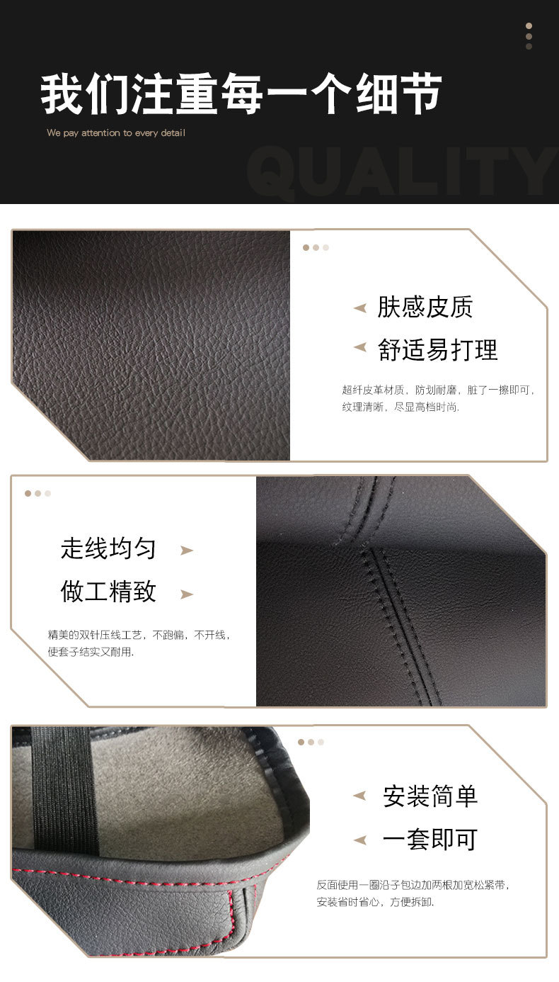 Suitable for Skoda Octavia 07-14 Middle Armrest Case Leather Cushion Armrest Case Auto Supplies Modification