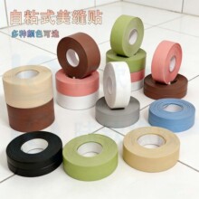 ��ճ�N�l��ˮ��ù�z���N���Ǡ��pˮ�ۏN���ӿp�ܷ�ԡ�����^�RͰ�N